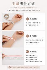SWAROVSKI 施華洛世奇Una Angelic 璀璨水晶手鍊式女錶 手錶-20mm 送禮 禮物 推薦(5737038), , large