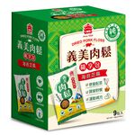 Dried Pork Floss with Seaweed  Sesame, , large