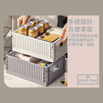 生活特工變形堆疊收納箱-M, , large
