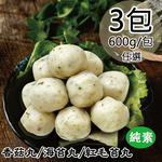 【如意生技】純素紅毛苔丸3包(600g/包〉(免運費), , large
