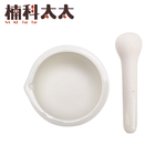 研磨缽/配研磨棒/外徑9.5CM 618-CGB95, , large