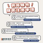【現貨】HODA 65W GaN 氮化鎵智慧方型充電器｜三孔快充 兩孔TypeC + 一孔USB｜原廠保固 飛象國際, , large