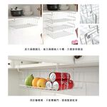 【澄境】8入組萬用收納可串聯置物架ST024 掛架 掛籃 收納架 掛架 餐具架 書桌 茶几桌 櫥櫃 衣櫥, , large