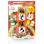 Ohmoriya Chicken Rice Seasoning, , large