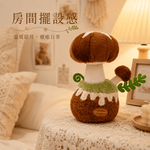 【際洋文化】象皮兔 香菇（盆栽）, , large