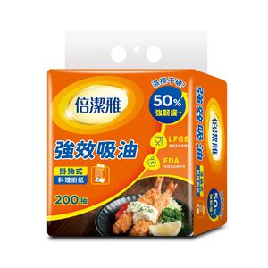 倍潔雅強效吸油料理廚房紙巾掛抽200抽12
