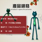 GS MALL 台灣製造 一入 園藝樹枝固定器 樹枝夾 植物夾 藤蔓夾 花莖夾 裝飾夾 園藝固定器 樹枝固定器, , large