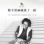 [HANLIN]-ST5M 自黏磨砂防滑止滑條膠帶 (寬5CM長5M), 黑色, large