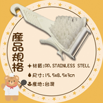 GS MALL 台灣製造 多功能廚房削皮刀 削皮刀 蔬果刷 去蒂頭 去皮刀 清潔刷 料理刀 廚房清潔刷, , large