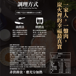 【DachanFood】Salt-Roasted Matsusaka Pork &ndash; 150g Pack, , large