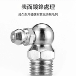 Grease gun nozzle M10-straight, , large