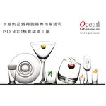 Ocean 探戈 威士忌杯 金益合玻璃器皿, , large