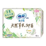 蘇菲極淨肌草本抑菌超薄23cm小蒼蘭, , large