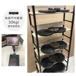 【澄境】五層耐重收納展示架 SH026 置物架 層架 收納架 書架 展示架 置物櫃, , large
