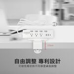 極轉360延長線 5開3座 USB+Type-C 180cm  方便使用 安全美觀 台灣製造, , large