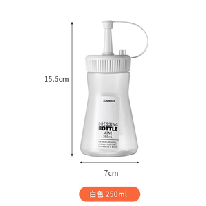 【SV8551】日本製 250ml/350ml 迷你錐型調味瓶 擠壓式調味罐 醬料罐 分裝瓶 廚房食品級油壺擠醬瓶NAKAYA