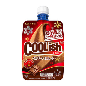 Coolish chocolate flavor sorbet