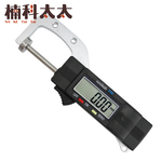 精密型測厚規 618-DTG-A, , large