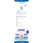 【PawHomie】法國法典Francodex 犬用抗癢噴劑｜舒緩搔癢・皮膚護理・敏感肌適用, , large