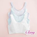 可蘭霓Clany 無痕無鋼圈少女S-Q/2XL 學生內衣 成長型 涼感 背心 6988-22 白 胸衣 學生 背心 透氣, , large