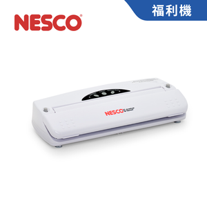 NESCO 入門款 真空包裝機 VS-01 密封/真空二用 【福利機】