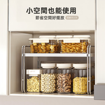 adjustable-kitchen-shelf, , large