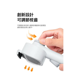 【艾寵聯萌】二合一功能寵物梳（貓梳子 廢毛梳 狗梳子 除毛梳 梳毛器 開結梳 寵物針梳 細針梳 梳毛刷 清潔梳）, , large