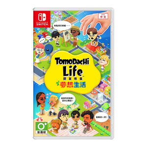 NS Tomodachi LifeDream Life