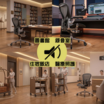 【G+居家】2組辦公椅2.5吋萬向輪5入組(活動腳輪/電腦椅輪子/靜音輪/萬向輪/直插式/溜溜輪), , large