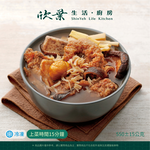 【欣葉‧生活‧廚房】《冷凍》干貝佛跳牆, , large