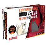 【Asmodee】爆炸貓 天使與魔鬼 繁體中文版 Exploding Kittens Good Vs Evil 派對桌遊, , large