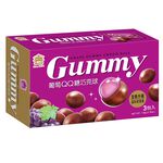 I-MEI Gummy choco ball(Grape), , large