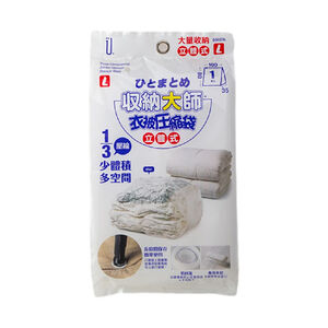 compressed bag(L)