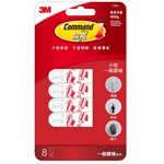 Command Small Strip, , large