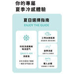 【青鳥家居】即刻瞬涼床包式涼感墊/冰涼床包 床包 單人床包 雙人床包 涼感床包 涼感床墊 涼感床單 涼感墊 冰涼床包, , large