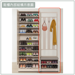 【唯熙傢俱】米娜雙色2尺屏風鞋櫃, , large