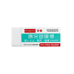 Eco-Friendly Eraser-White, , large