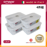 【義大利OMADA】主廚CHEF 單手易拉 PP保鮮盒2.3L-小資四件組(灰色), , large