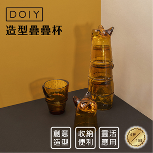 沾沾生活DipDipLife | 西班牙DOIY｜喵喵疊疊杯