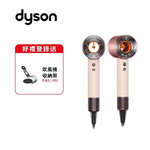 Dyson HD16 粉霧玫瑰(無盒)