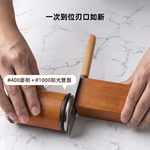 【上手家居】滾筒磨刀器(磨刀器/磨刀石/磨刀/磨刀機/滾輪磨刀器/磨刀架/刀具), , large