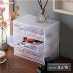 Storage Box, , large