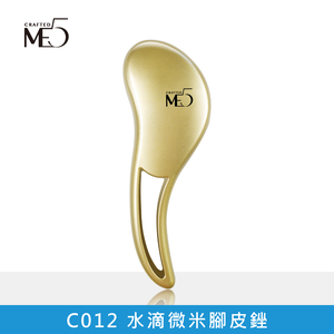 【ME5】C012 Waterdrop Micro-Mesh Foot File