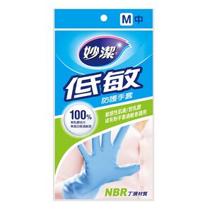 MIAO CHIEH NITRILE BUTADIENE RUBBER GLOV