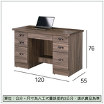 【唯熙傢俱】進昇灰橡色4尺書桌, , large