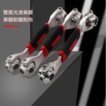 52-in-1 multi-functional wrench, , large