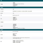 TP-LINK 昌運監視器 ER7212PC 三合一VPN路由器POE交換器 + EAP615-Wall嵌牆式無線基地台, , large