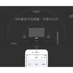 【AIFA】simple cocoon surco  / surco smart remote, , large