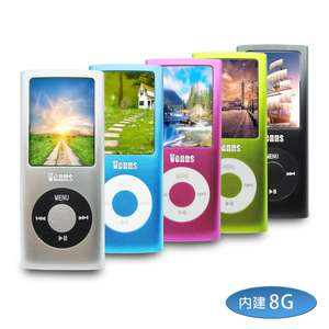 [B1842] Venus Apple 4th Gen 1.8-inch Color Screen MP4 Player (Built-in 8GB Memory) (with 6 Bonus Gifts)