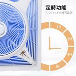 SUPAFINE 14&rdquo; Smart Voice DC Ceiling Fan HFB-K7499, , large